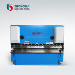 Pieni CNC sähköinen hydraulinen metallilevy giljotiinileikkauskone hinta